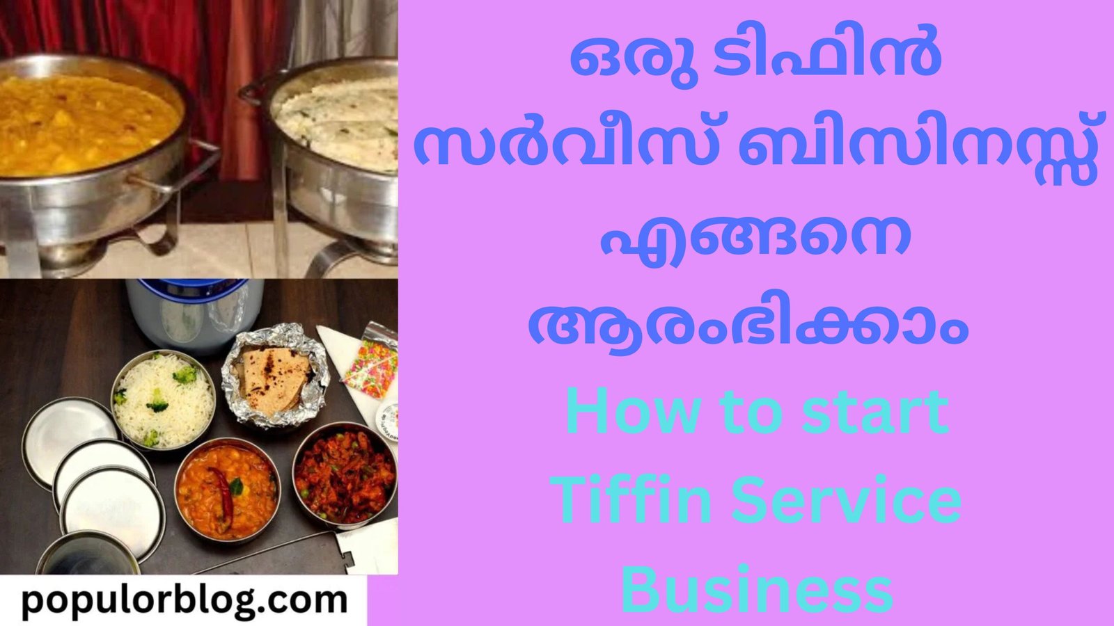 How to start Tiffin Service Business